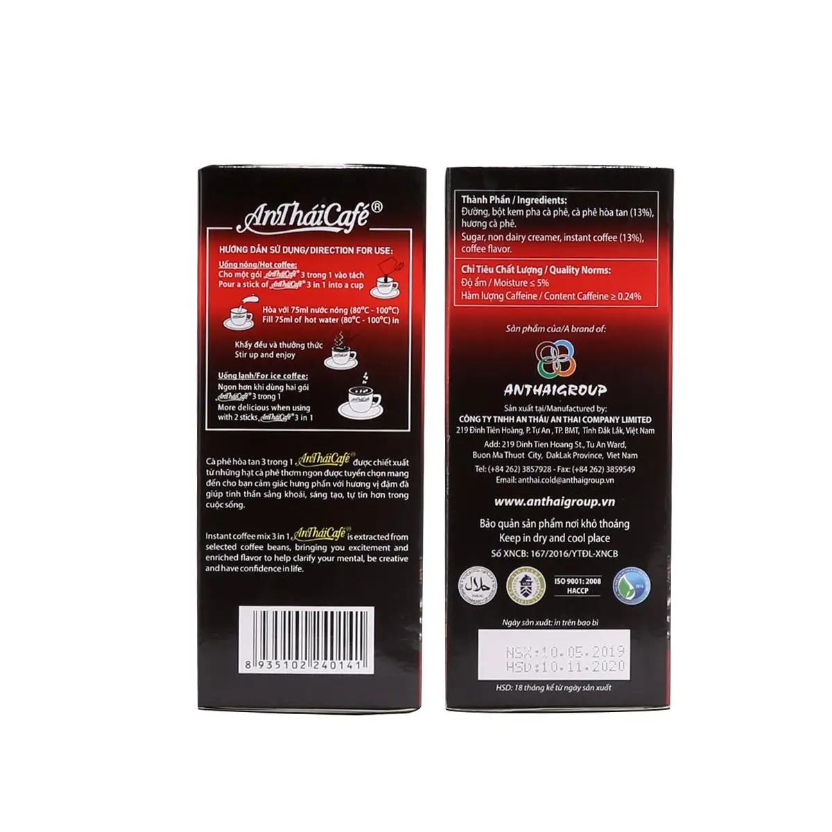 Мягкий насыщенный вкус вьетнамский стиль упакованный в пакетики готовые к употреблению для офиса с использованием халяльной кофейной смеси 3 1