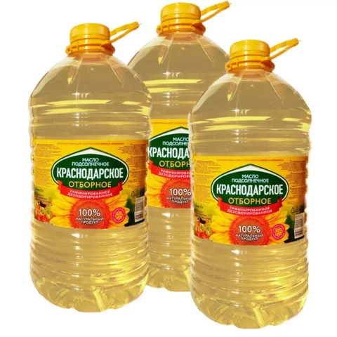 Sunflower Oil 5L Pure Refined/Crude Sunflower Oil From Ukraine/100% Pure and Refined Edible Sunflower Cooking Oil
