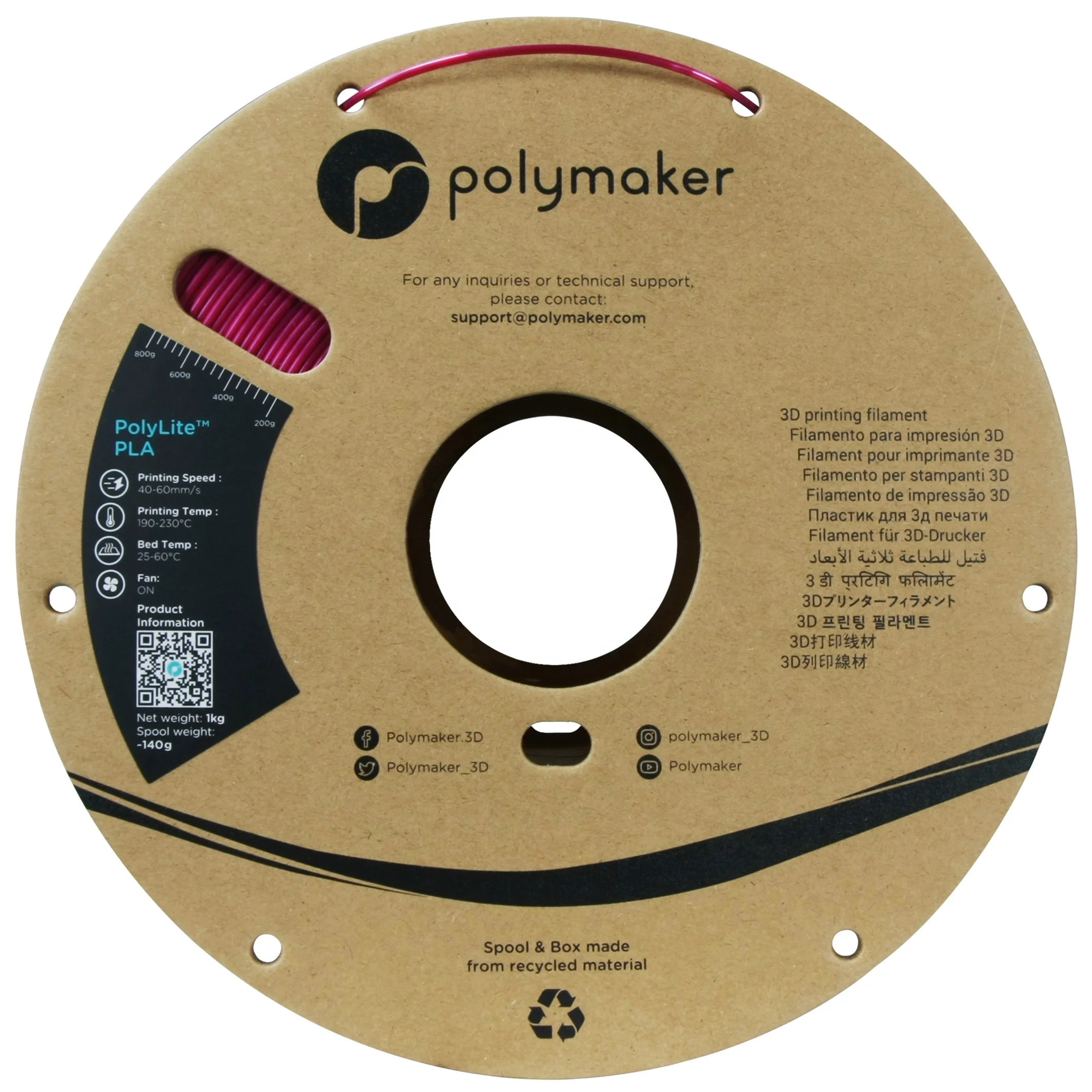 Factory Price Custom 1kg / 1.75mm Polymaker PolyLite PLA Silk Dual Colors Silk Shiny 3D Printer PLA Filament