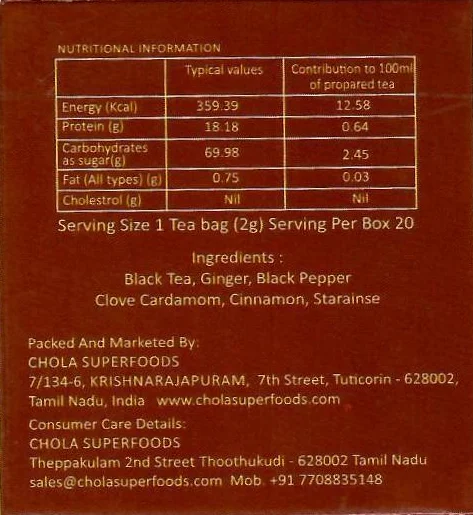 Традиционный индийский чай Masala (или) Chai по низкой цене оптовая продажа натуральный и свежий