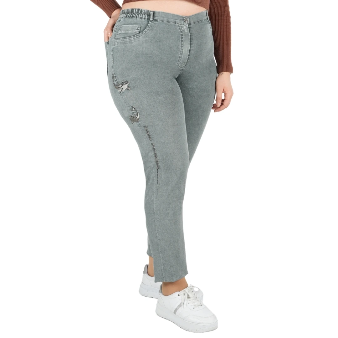 Женские эластичные брюки с высокой талией