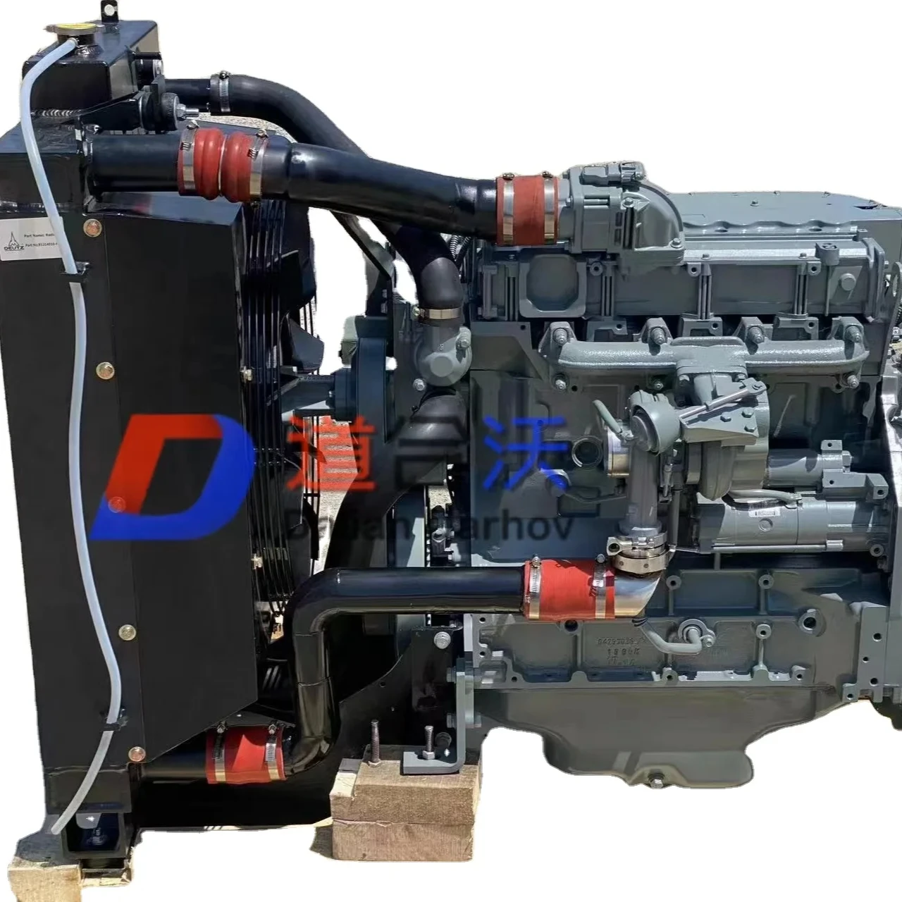 TCD2013 L04 2V engine complete with radiator for deutz 2013 engine spare parts