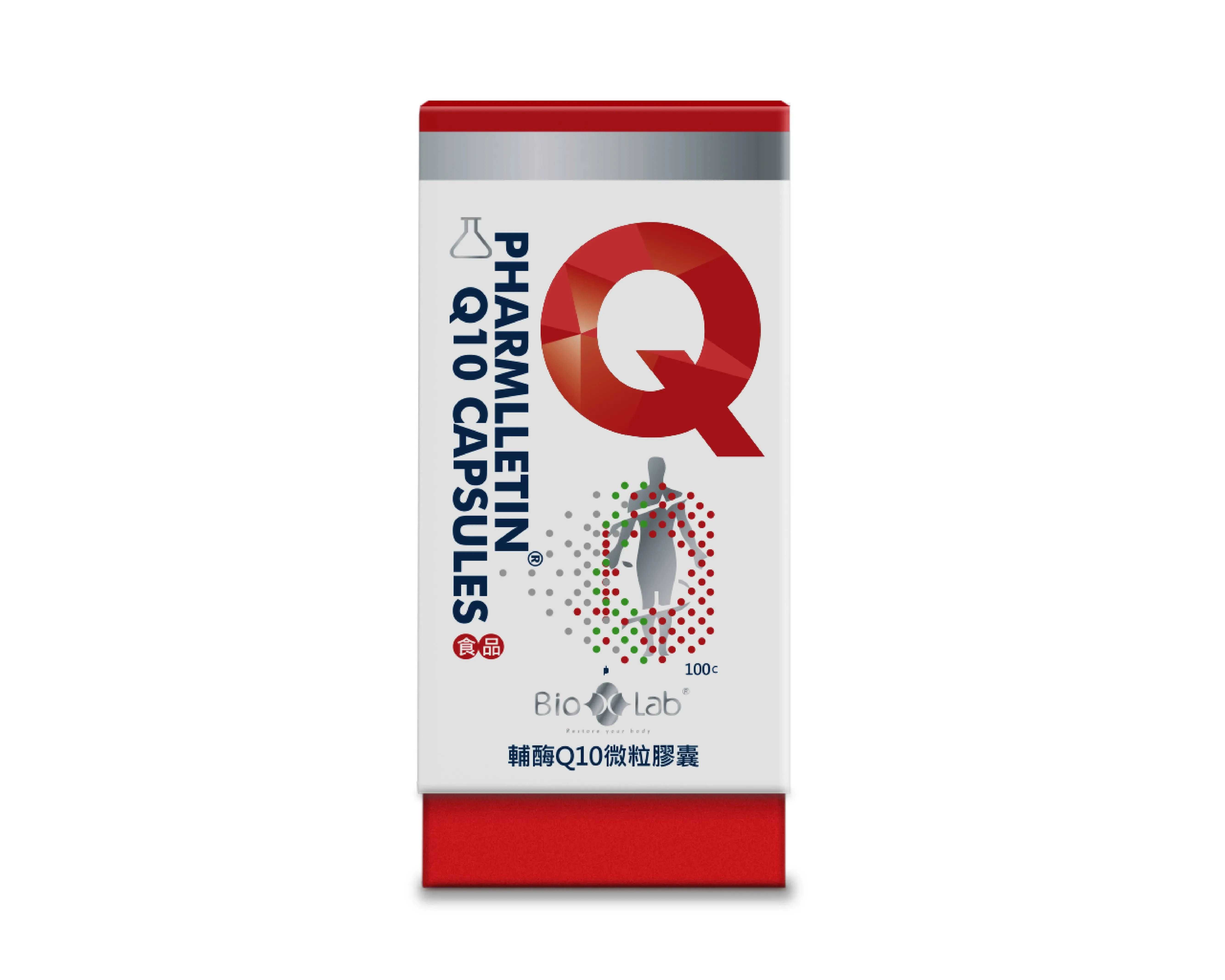 Coenzyme Q10 Beadlets for Immune System Support Ubidecarenone Dietary Supplement Capsules