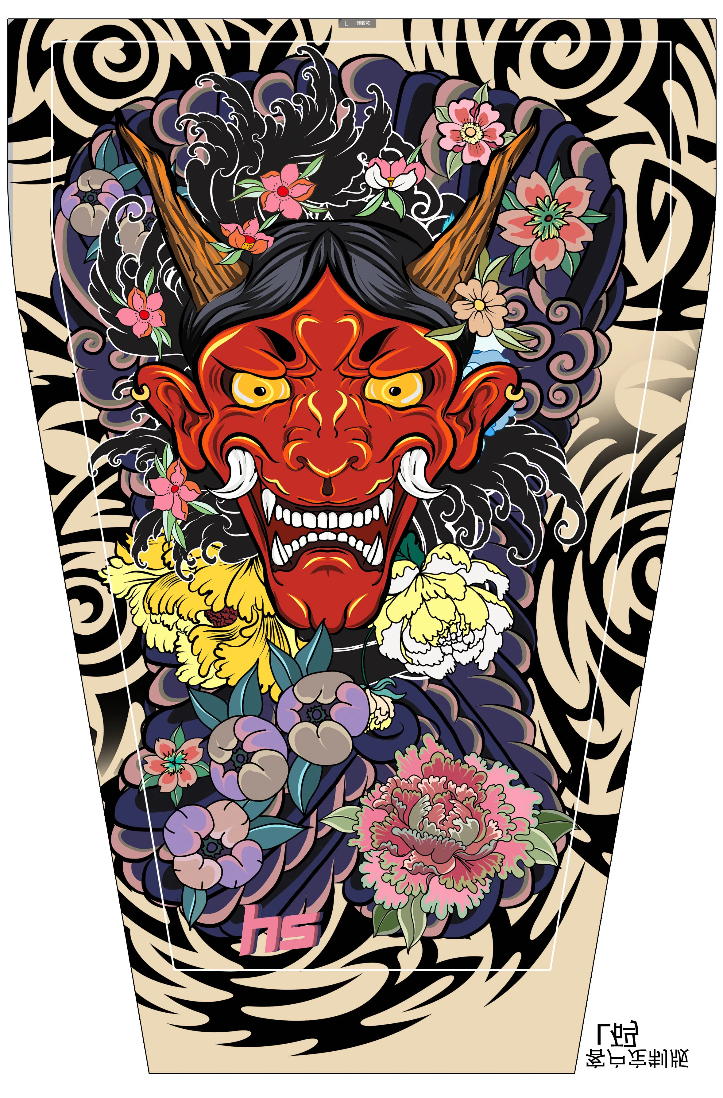 Anti-UV/Dust Hand Sock Arm Sleeves Ice Silk Fishing Motorcycle Bicycle Men Unisex Tattoo Sleeve