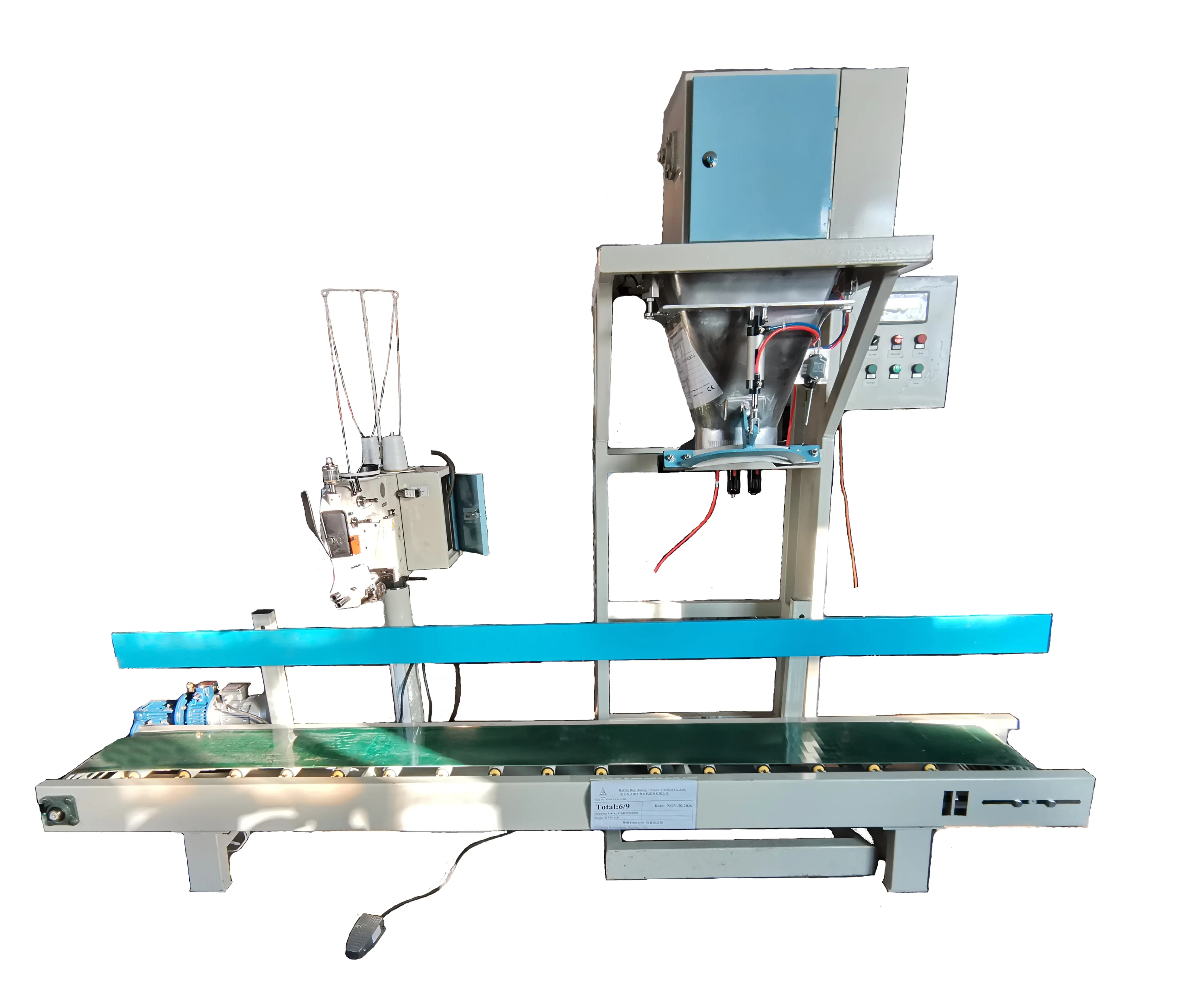 Harbin Dadi  Organic Compost Waste Fertilizer Pellet Granulation Granulator Machine For Making Organic Fertilizer Granules