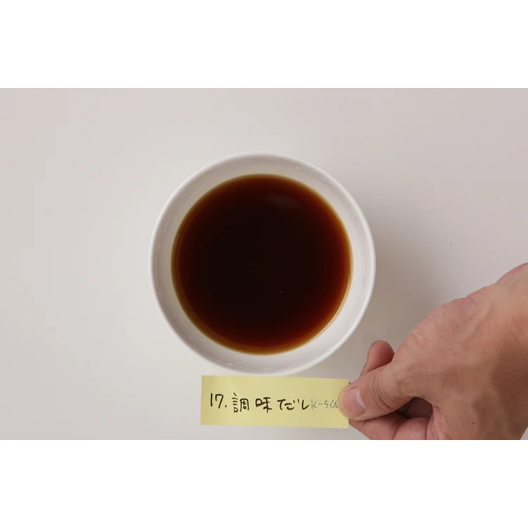 No chemical seasonings added, strong dashi using only ingredients - dashi flavor seasoning with Japanese taste that can be dilu