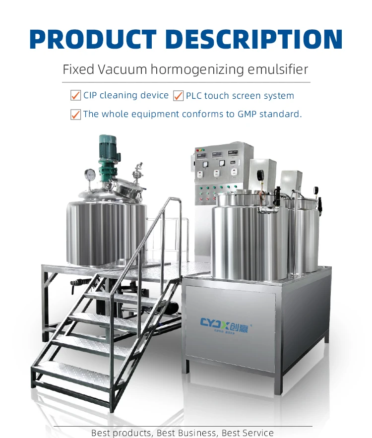 CYJX China supplier cream mixer vacuum homogenizer mixer equipment