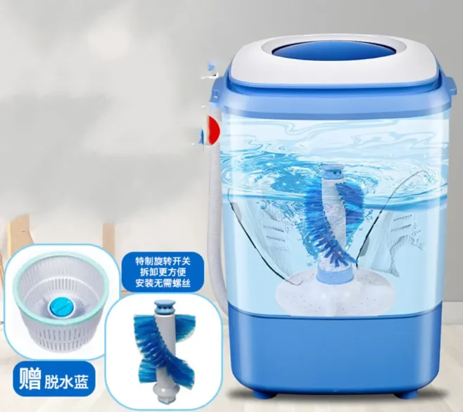 MINI Washing Machine Used to Washing Clothes and Shoes