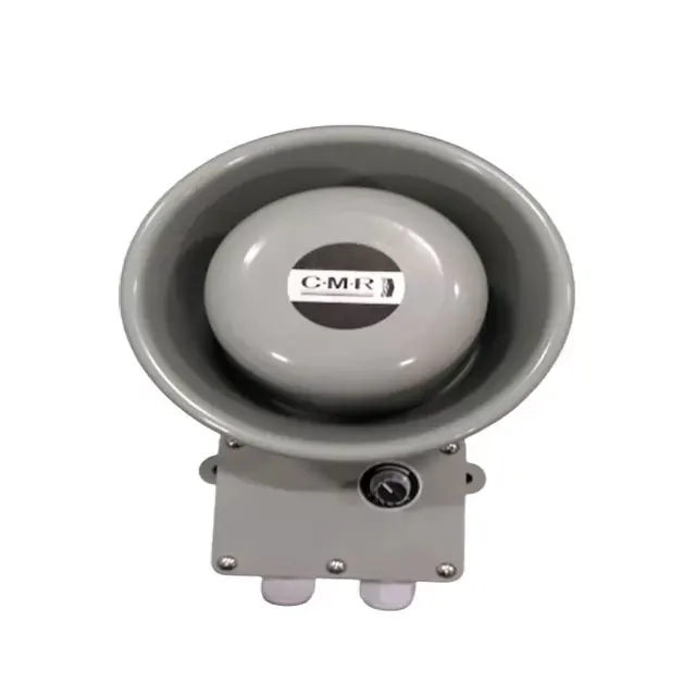 CMR KOREA1. Public address system