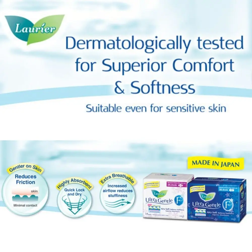 No Fragrance High Absorbent Comfortable Laurier F Ultra Gentle Extra H.Night 40cm Sanitary Pads with Gentler on Skin Feature