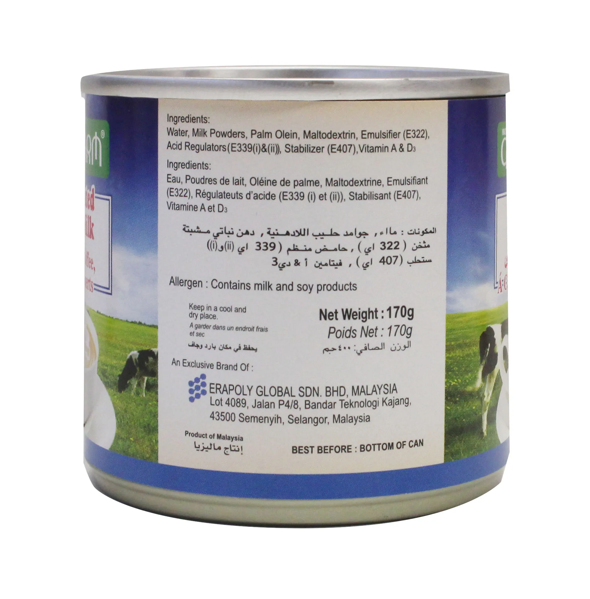 Supplier Wholesales Malaysia Premium Export Quality Evaporated Light Creamy Milk 170g Weight Can Packaging For Daily Use