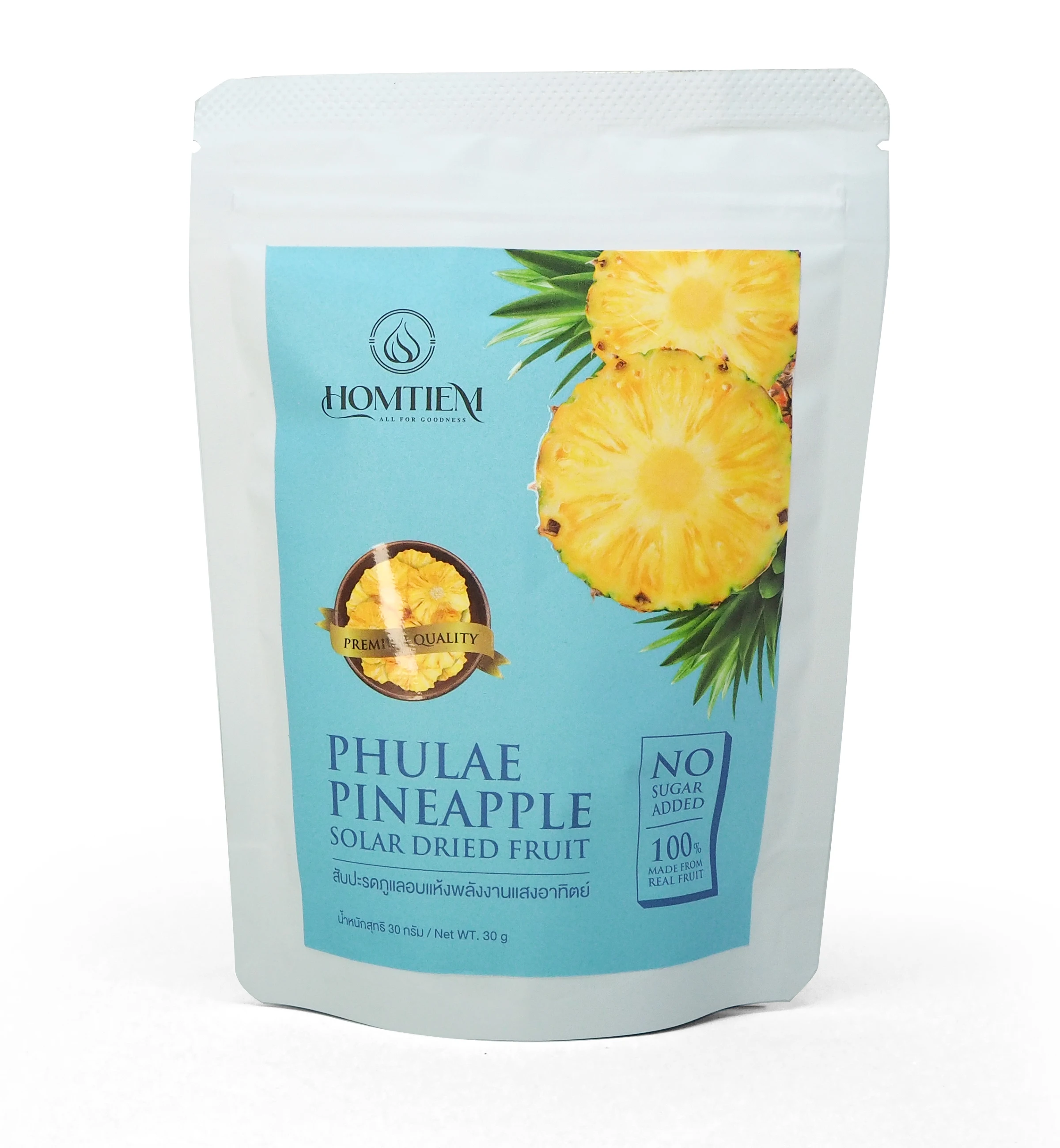 Homtiem 1.05 Oz (30g) Phulae Pineapple Solar Dried Fruit Vegan, GlutenFree, Non-GMO, No Sugar, Color, Flavor Added