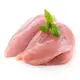 Boneless HALAL APPROVED Frozen Chicken Breast