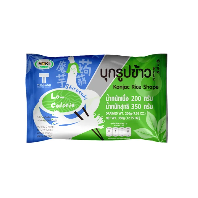 Moki Shirataki Instant Rice 200g Gluten Free Vegan Friendly