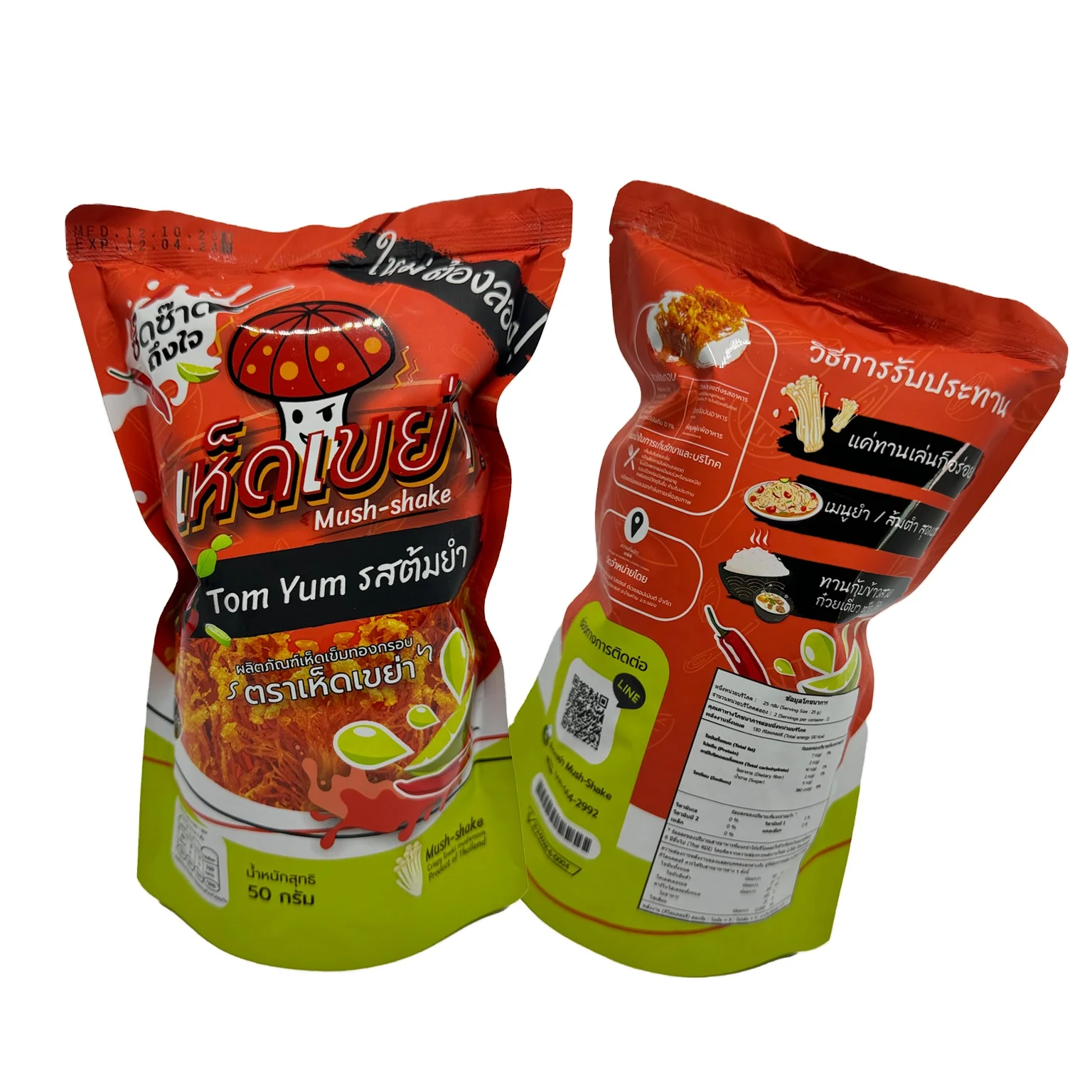 Premium Crispy Enoki Mushroom Snack Chips Tom Yum Flavor Wholesale Thailand-Sourced Fruit & Vegetable Snacks from Thailand