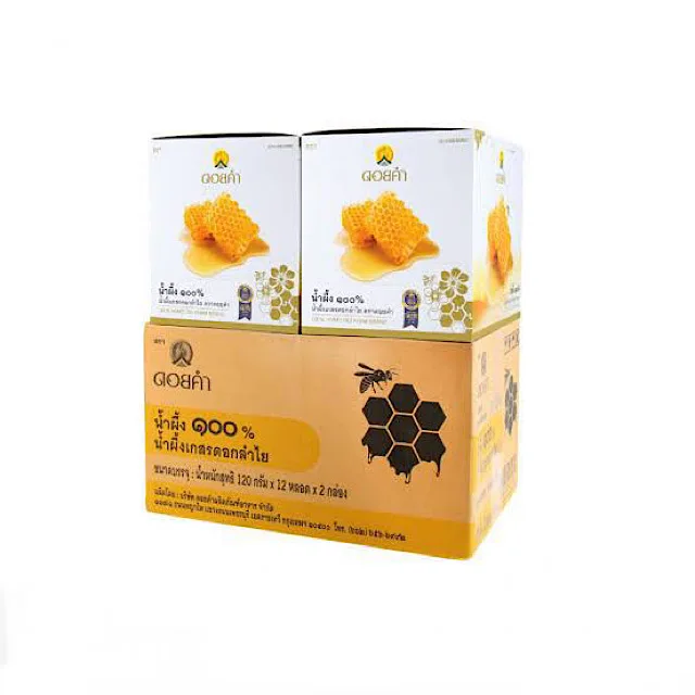 100%  Honey Doikram  From Thailand