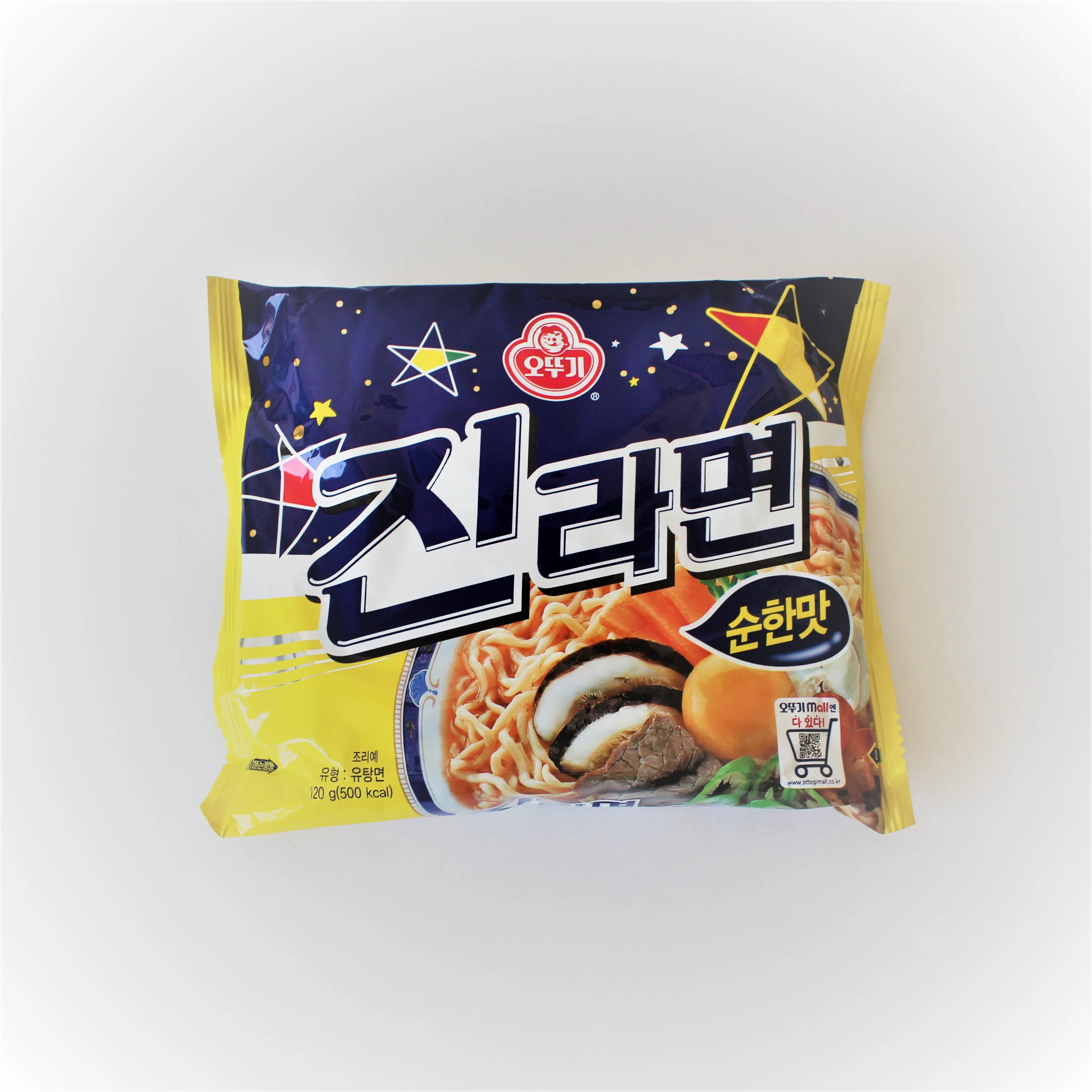 Jin Ramen Korean Instant Noodles Ramen Korean Noodles