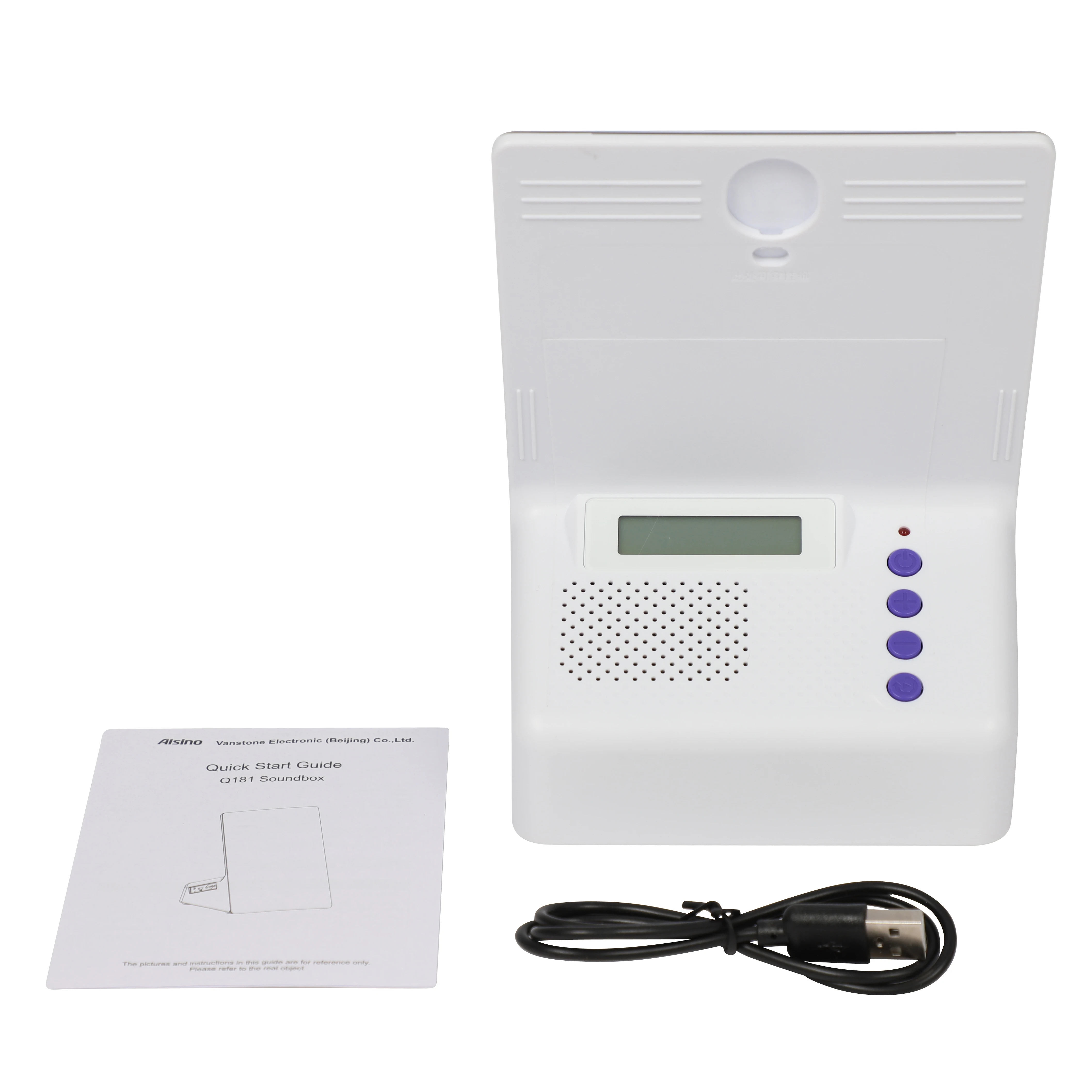 Aisino Q181Soundbox Built-in Speaker