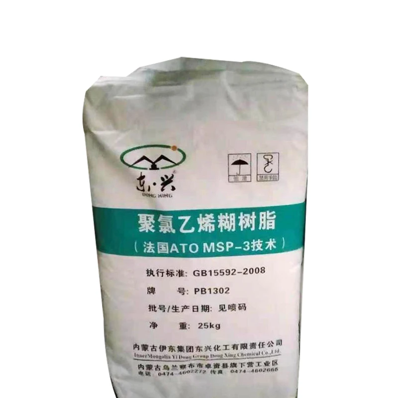 Factory Price Taiwan And China PVC Paste Resin 75 K Value Emulsion Grade Widely Used In Production Of Leather and Tarpaulins