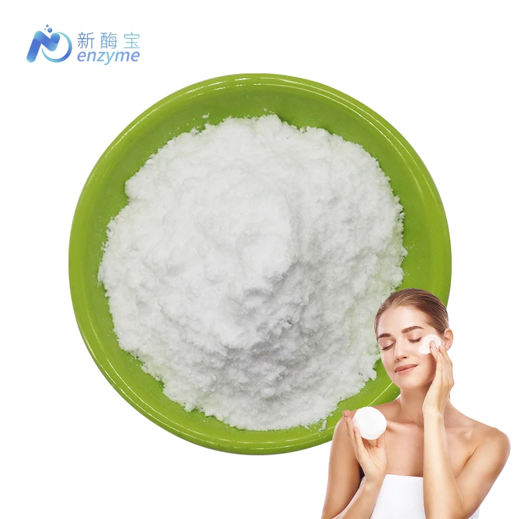 Hot Selling High Purity 99% Bulk Skin Whitening Alpha Arbutine Cosmetic Grade Alpha-Arbutin Powder