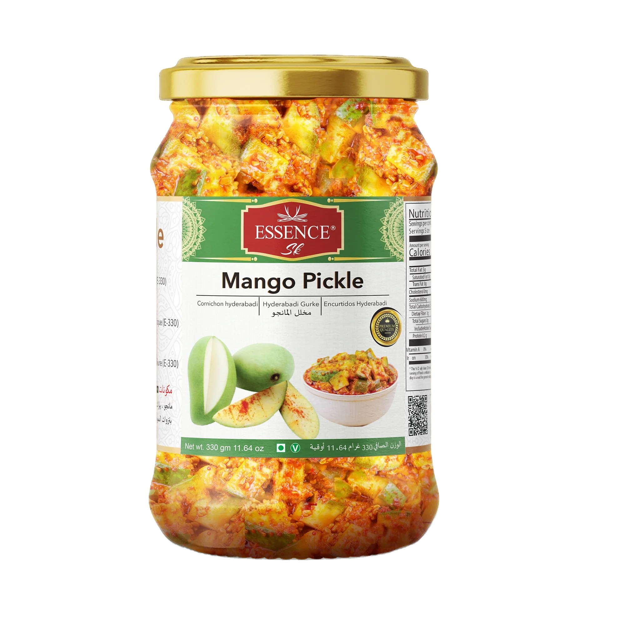 essence 330g Mango Pickle Jar sweet and tangy flaour best for adding sweet for the taste product of pakistan