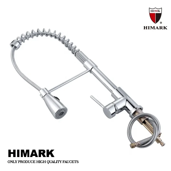 HIMARK deck mounted hot and cold spring pre rinse commercial sink faucet