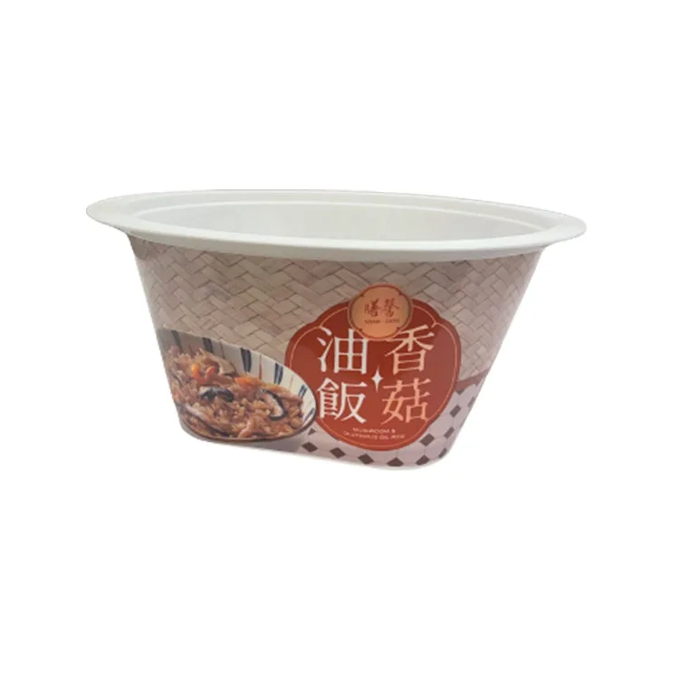 Quality Packaging Label Printing Plastic Food Label Printing Container
