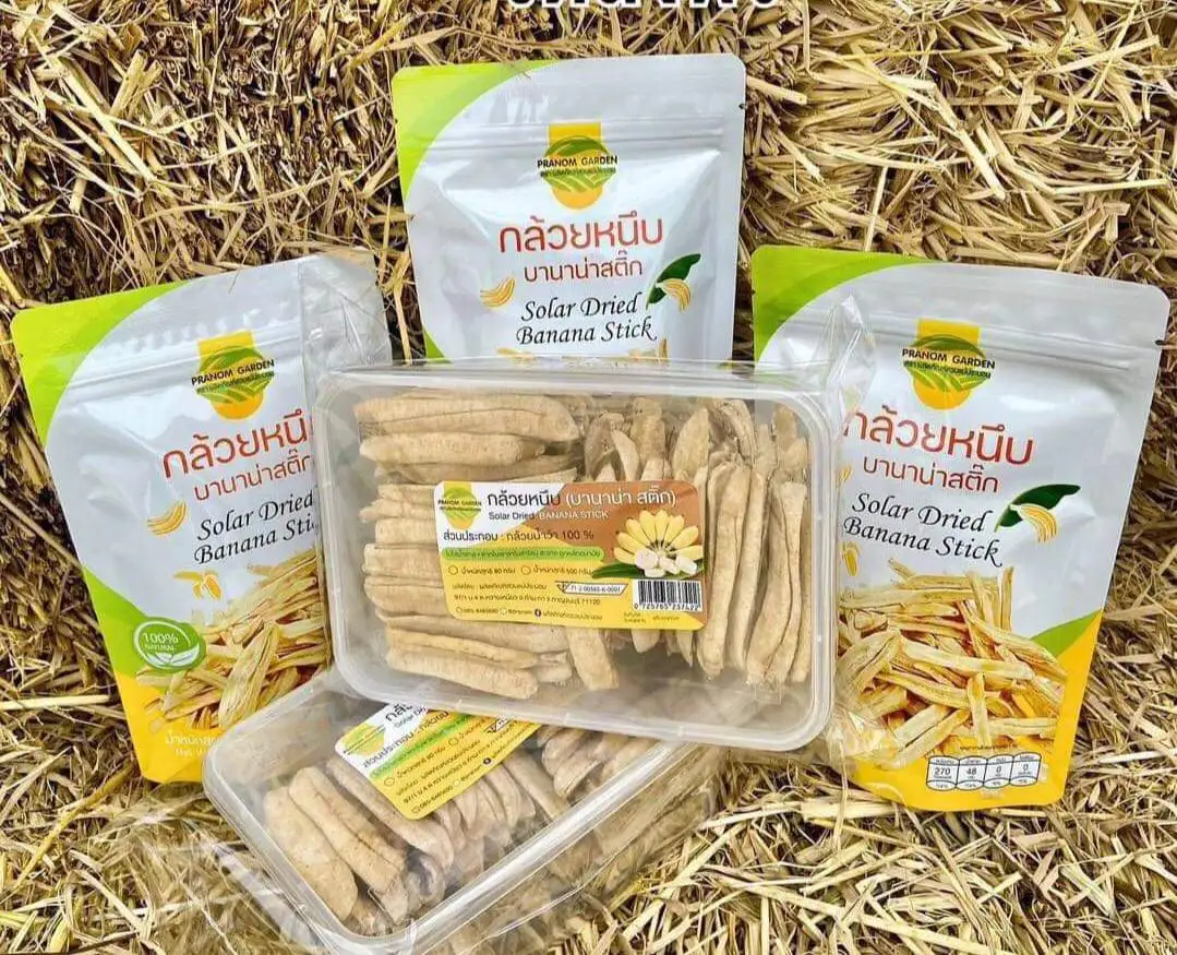 Banana Sun-Dried Organic Banana by a Solar Dome, No Sugar, Slightly Sweet, Natural Banana Flavor 80g./Pack