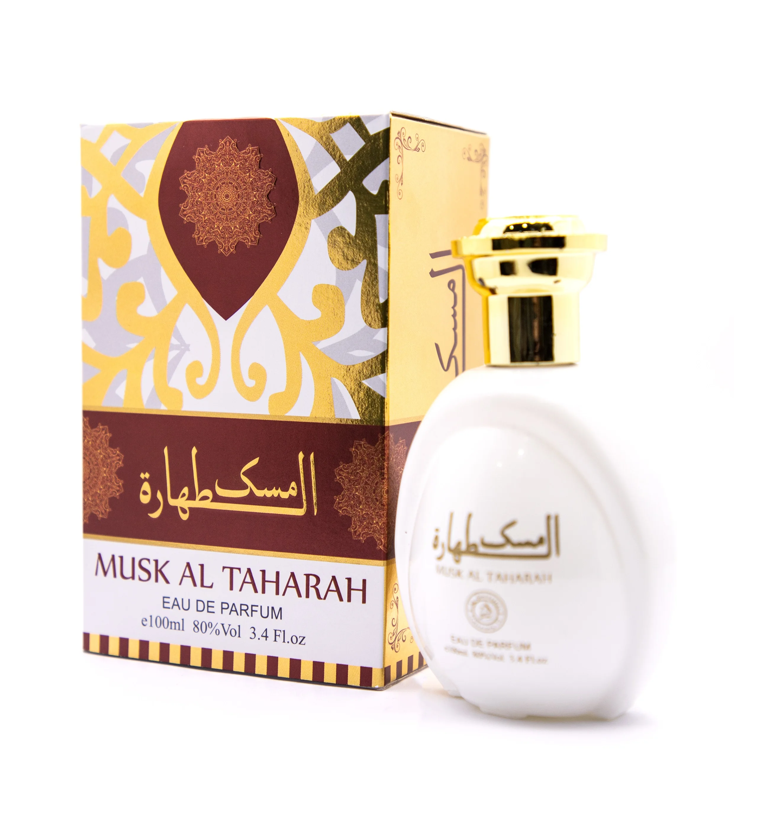 Al Shiyukh Musk Al Tahara 100ml Perfumes manufacture perfumes 100% authentic long lasting fragrance