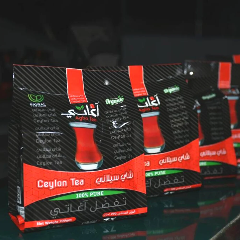 Factory Wholesale Cheap Price Ceylon Black Tea Leaves Loose Tea in 200g Package 2023 Best Tasting Tea