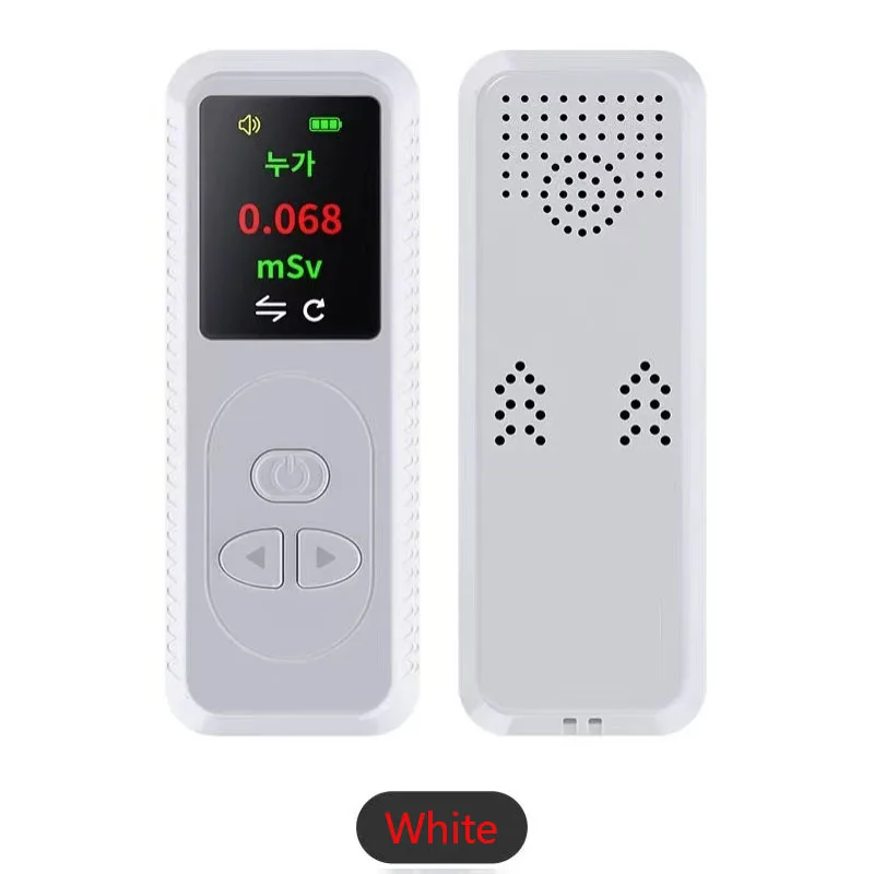 Nuclear Radiation Detector Geiger Counter X-ray Beta Gamma Detector Handheld Counter Emission Dosimeter