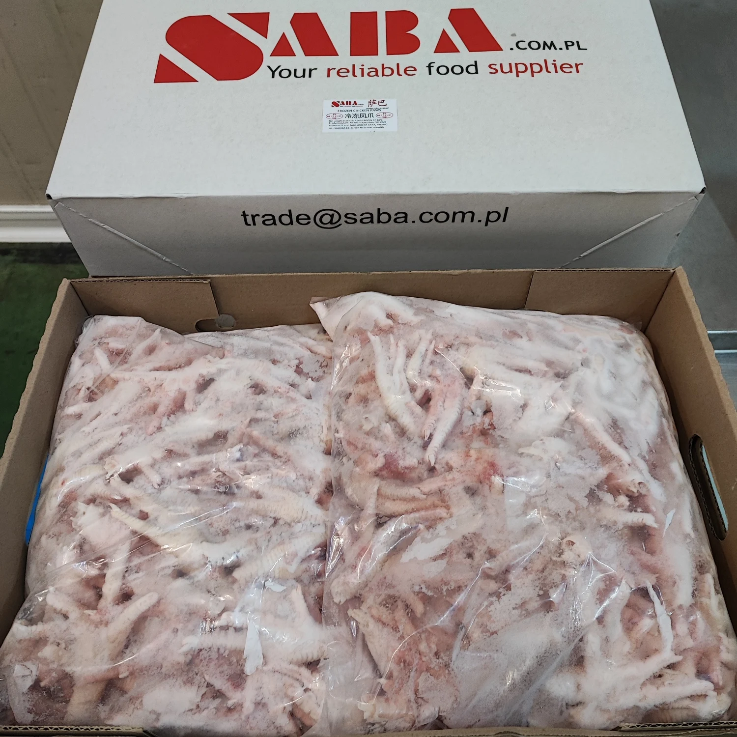 Frozen Chicken Paws Paw Bulk Wholesale Poland