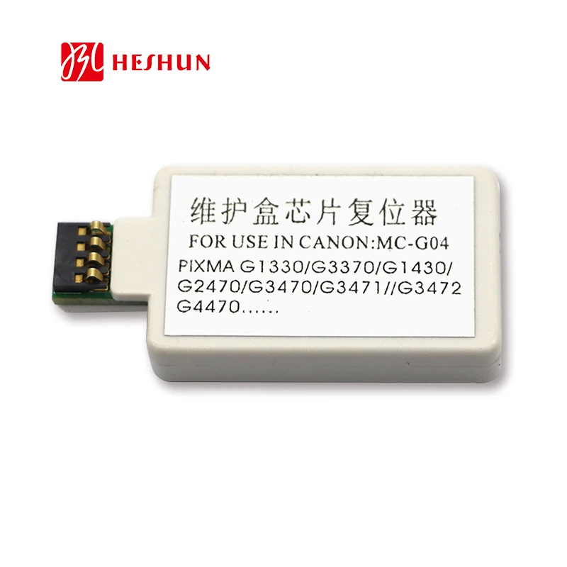 Heshun MC-G04 Chip Resetter MC-04/Maintenance Cartridge Chip resetter for canon PIXMA 1430/2470/3470/3471/3472/4470 printer