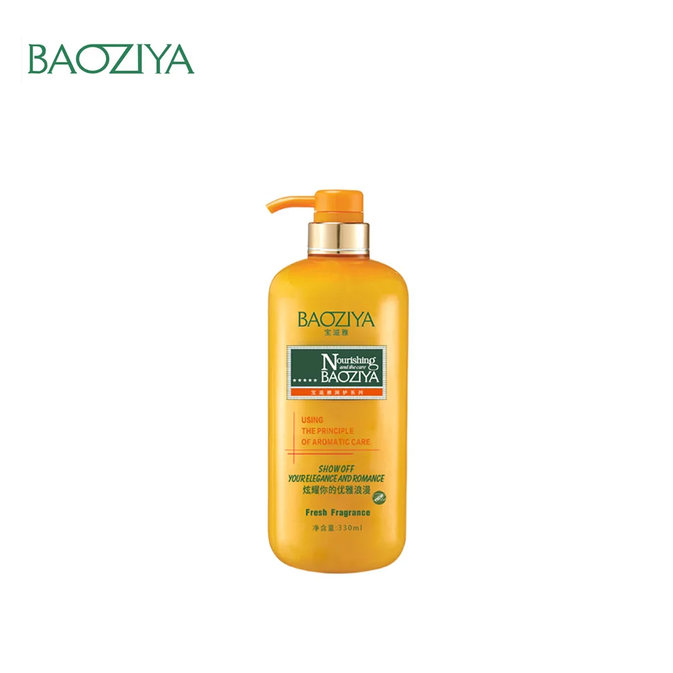 30 Years Experience Private Label Hair Care Products Fresh Lemon Nourishing Hair Shampoo Manufacturer In China