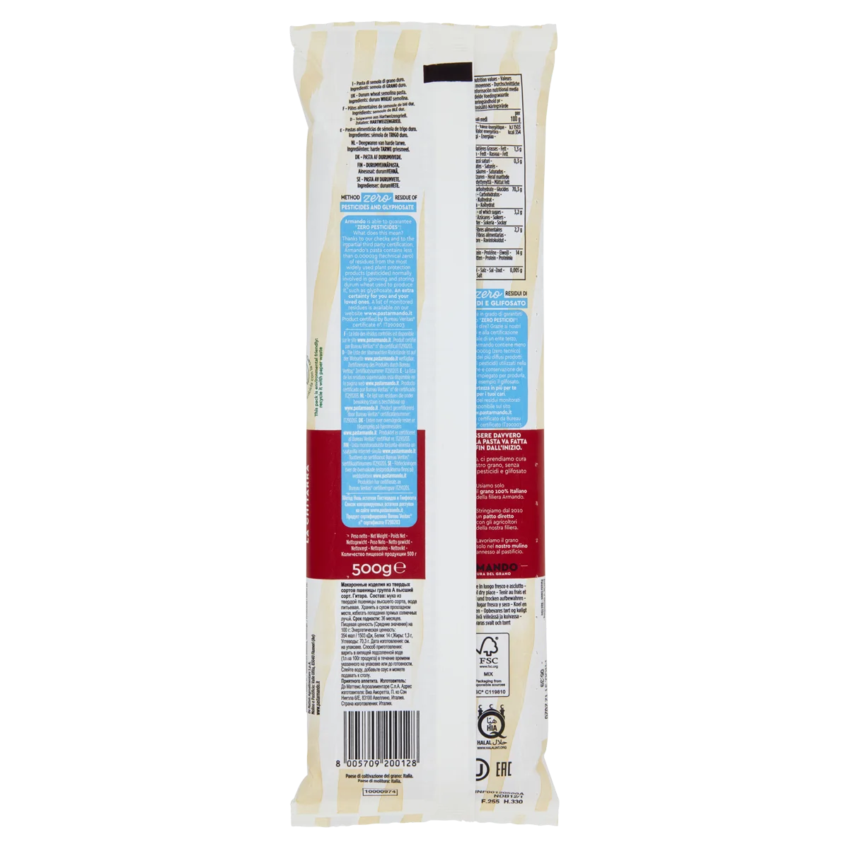 Top Italian Quality Zero Pesticid Dry pasta 500g Chitarra in bag Rough Die Durum Wheat Pasta for Wholesale