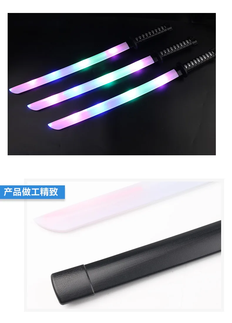 Light up sword Led Katana with 10 lights lightsaber for kids 2022 flashing light toys glow in the dark toy from Chinese factory