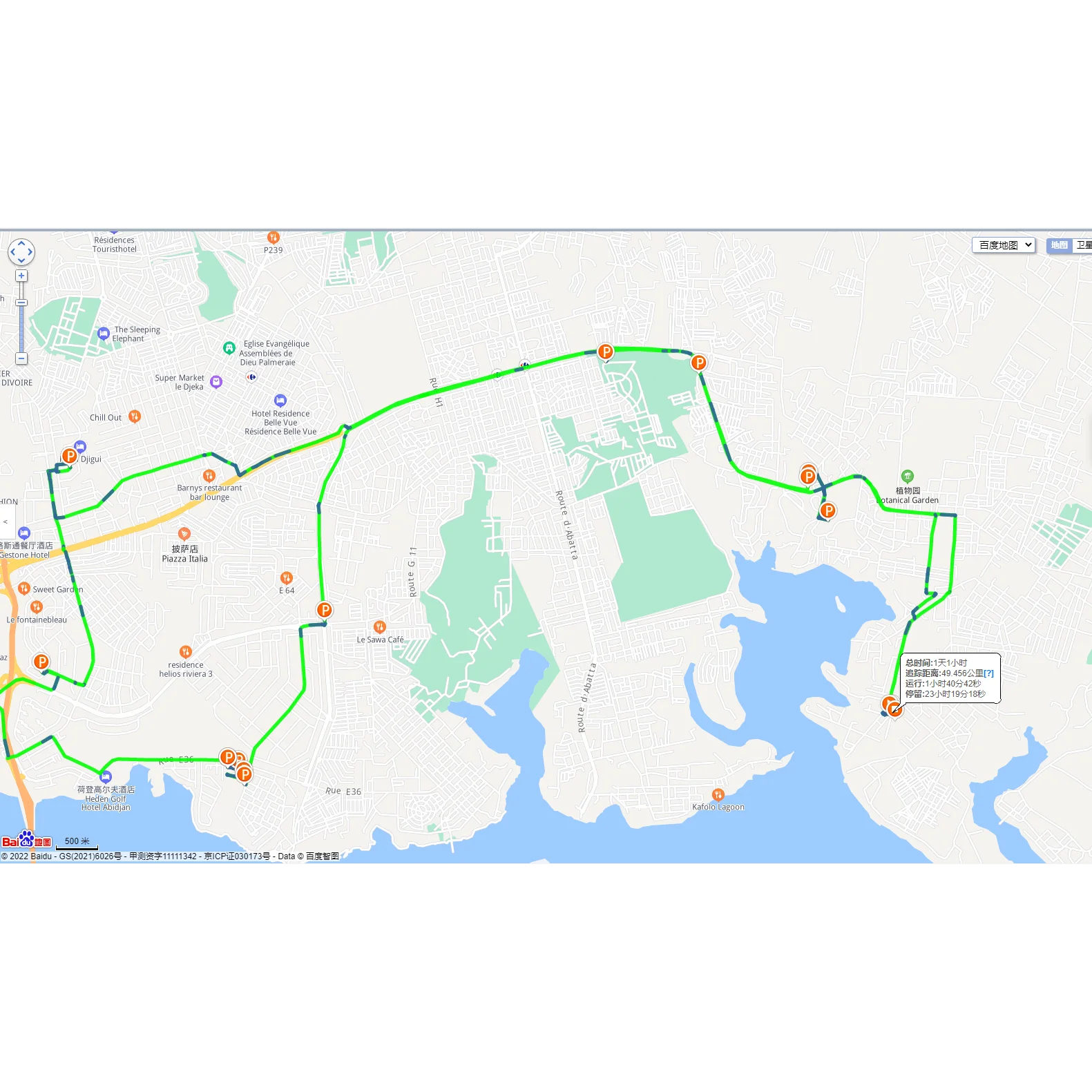 Software Deployment - Application Deployment gps platform wireless & iot server gps platform