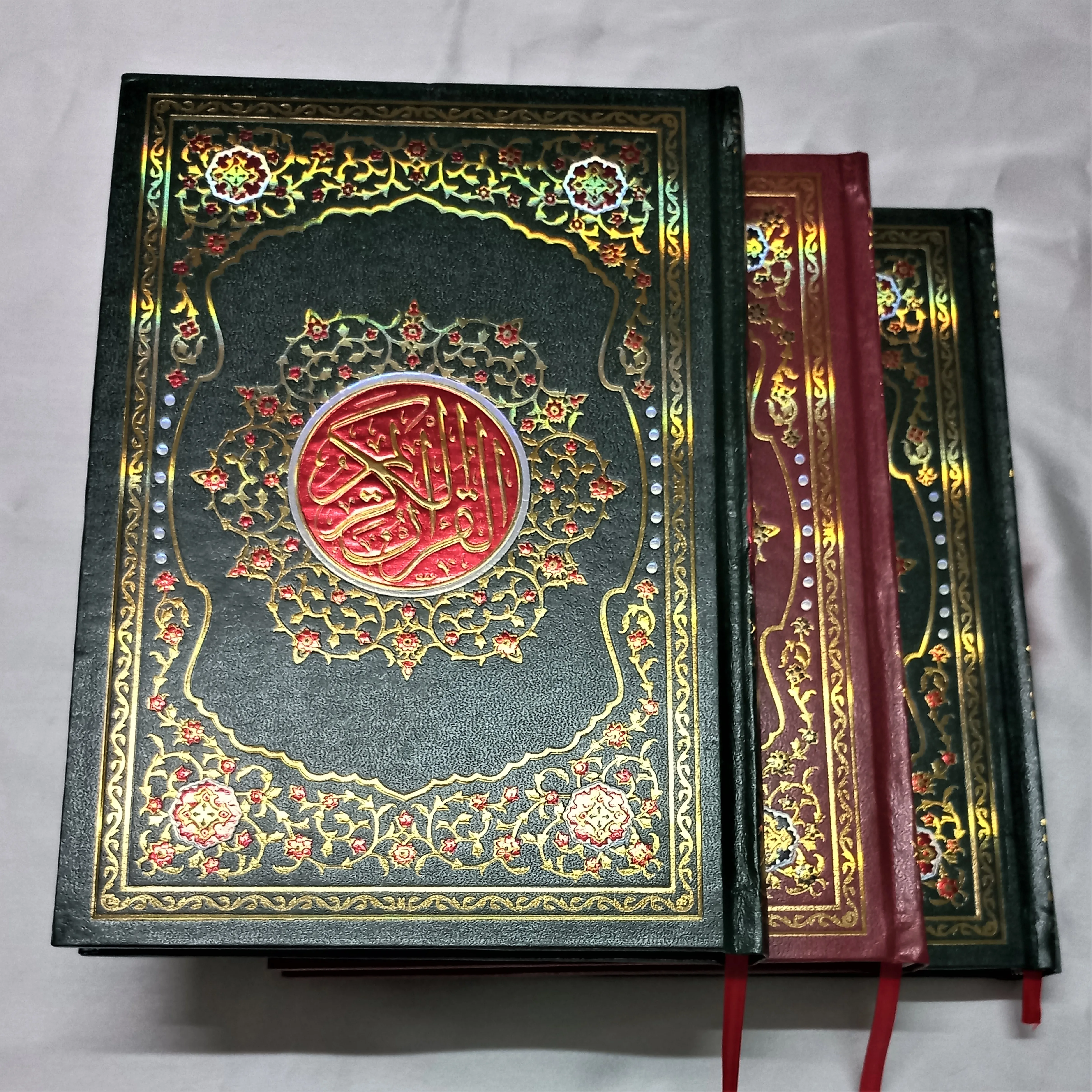 Quran printing book for pen coding in Pakistan