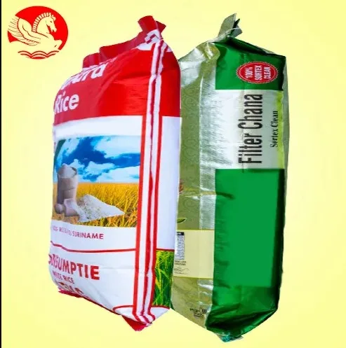 Bopp Bags Bopp Printed Bags Bopp Laminated Woven Sack Bags