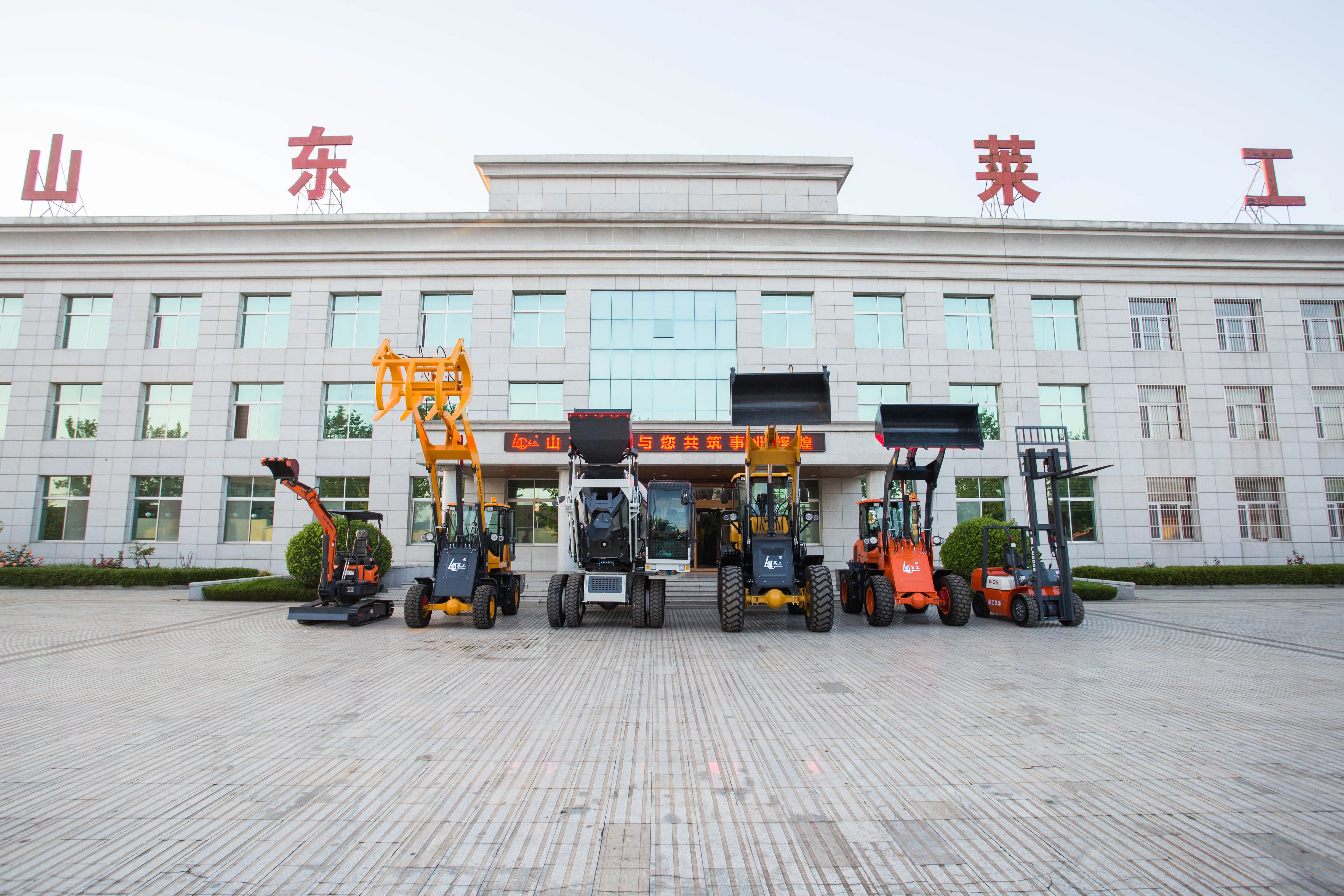 Laigong 2022 Brand New Telescopic Boom Small Farming Wheel Loader With Bucket