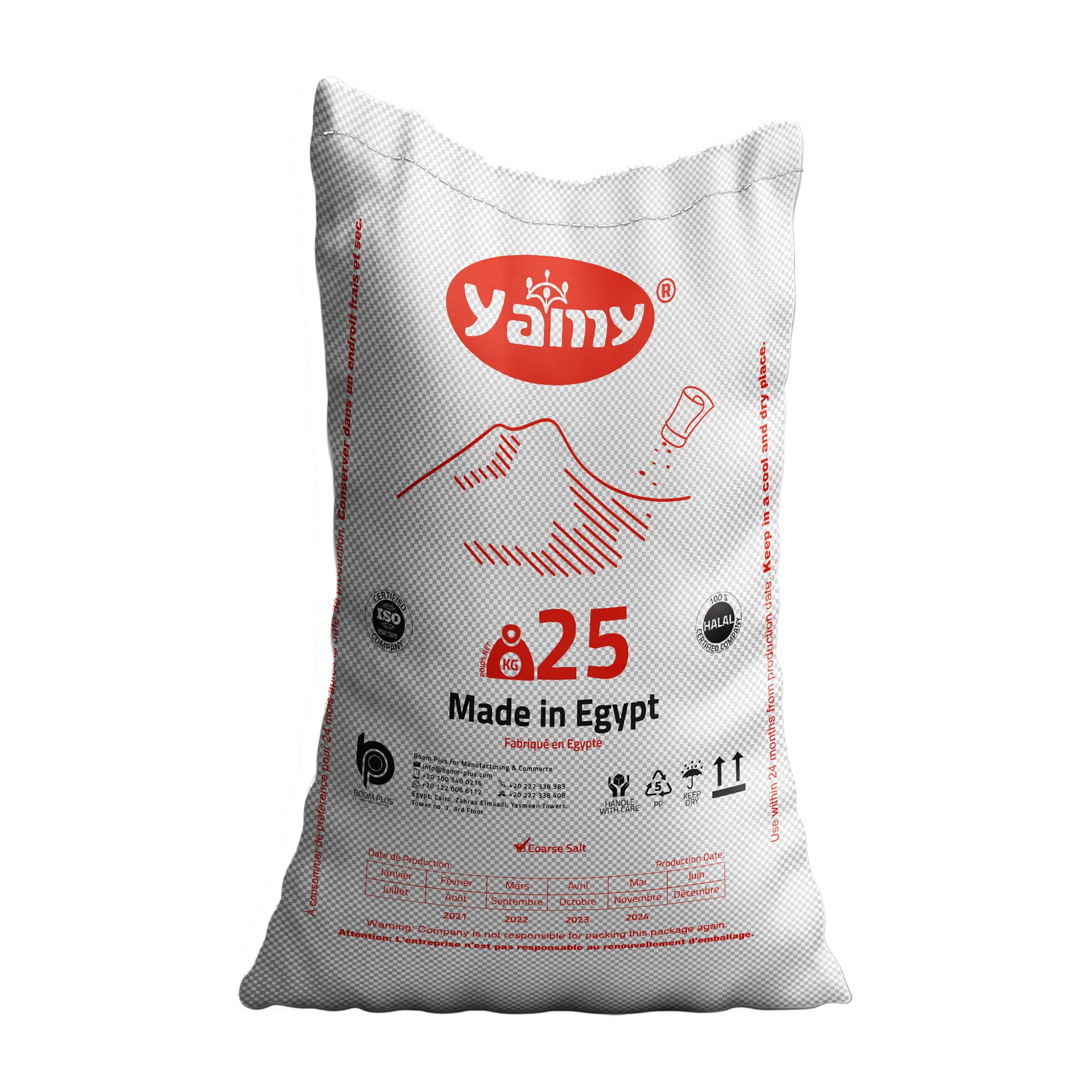Premium Quality Yamy Red Salt 25kg White Refined Salt from Siwa Lakes low price from factory