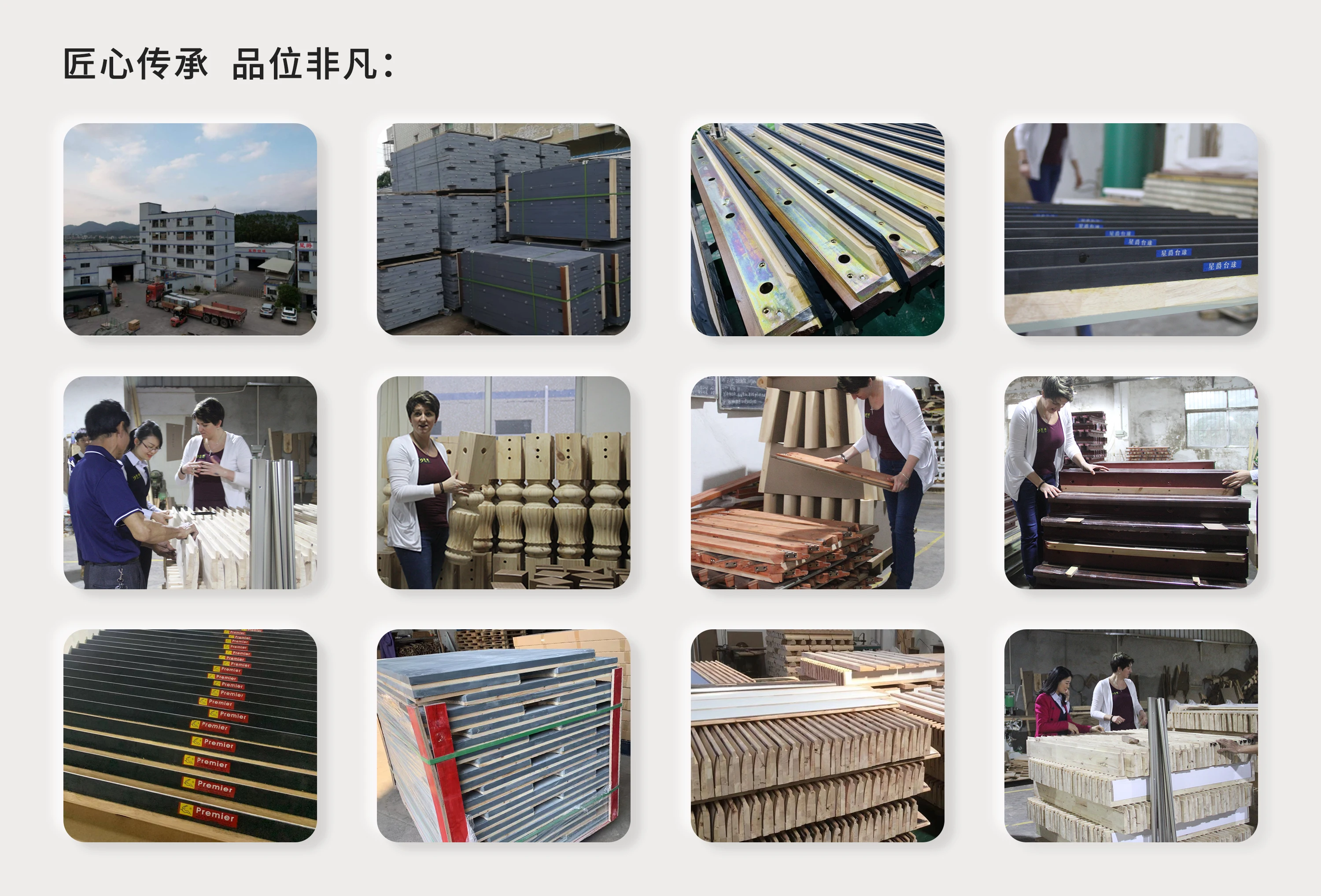 Factory details (2).jpg