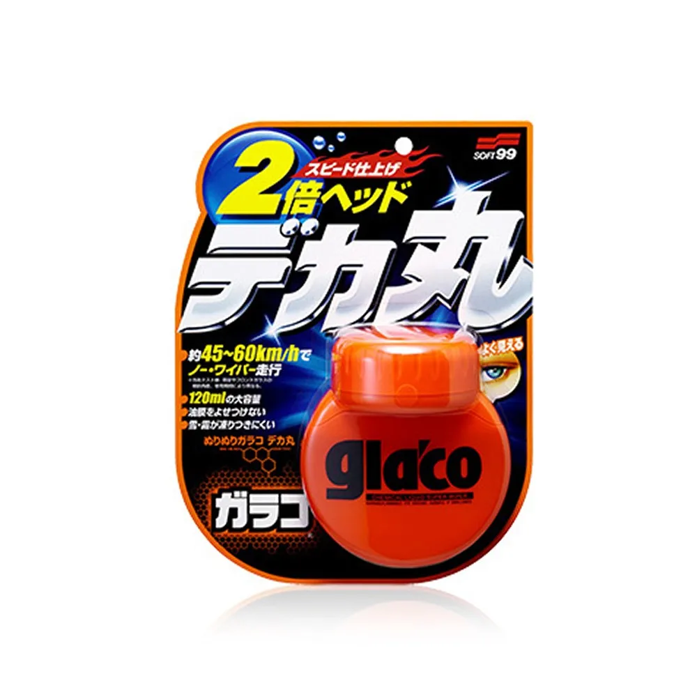 Quality product Clear-vision car glass waterproof agent for Safe driving