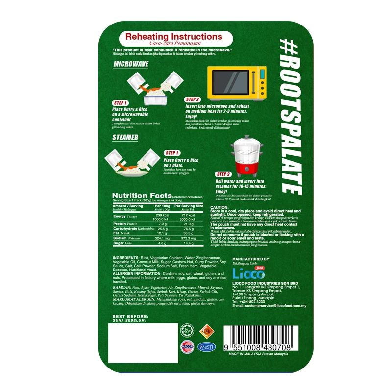Roots Palate Vegetarian Kapitan Chicken With Steamed Rice Instant Rice Ready-to-Eat Plant Based Instant Food  300g x 24 units