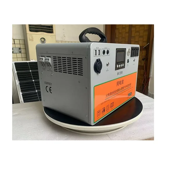 hybrid inverter+solar power generator for home use mini solar home lighting kit solar led lights rechargeable led bulbs solar e