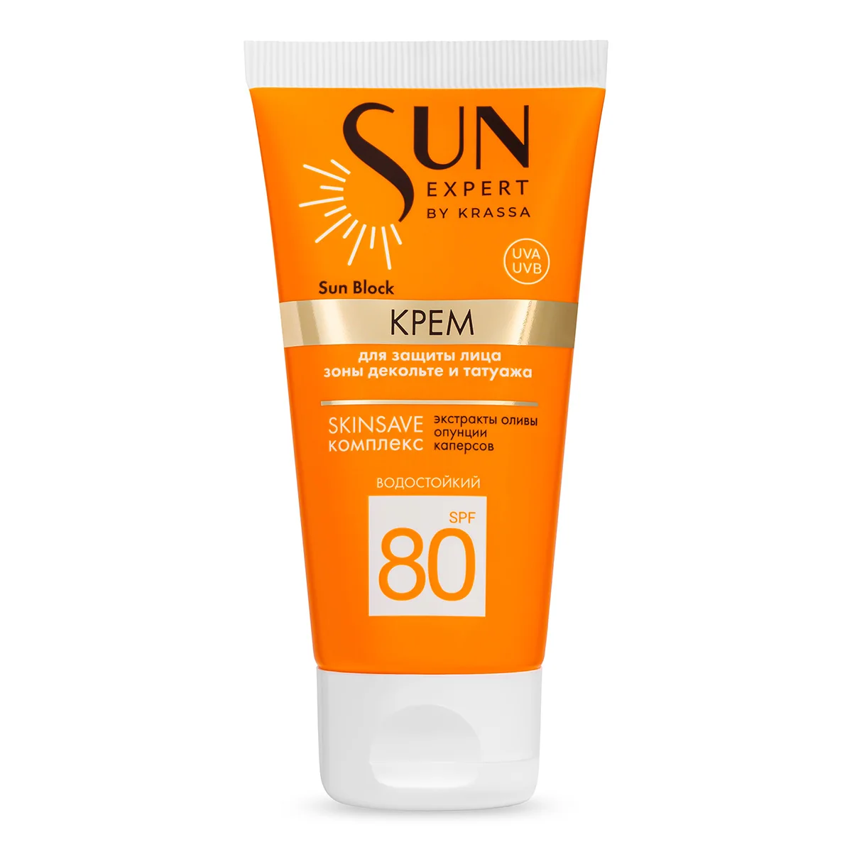 SUN EXPERT BY KRASSA for Face & Decolletage & Tattoo Cream SPF