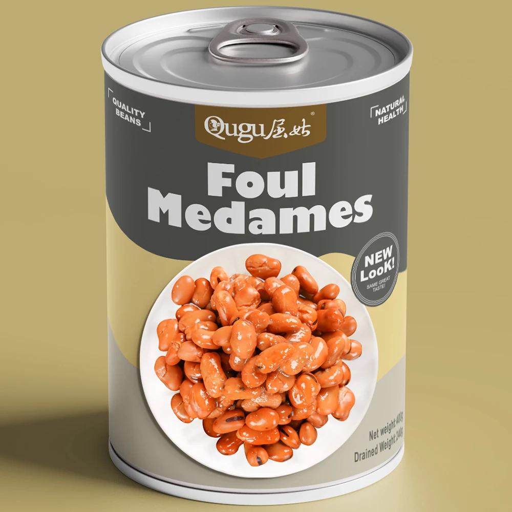 Canned broad beans/foul /fave beans
