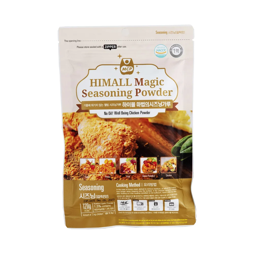 Hot Selling Korean HIMALL Magic Chicken Powder[Garllic]
