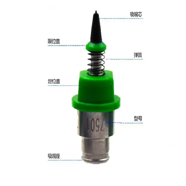 SMT spare parts JUKI 7501 Nozzle For juki RS-1 RSE 2050 2060 2000 2070 2080 FX-R machine Nozzle