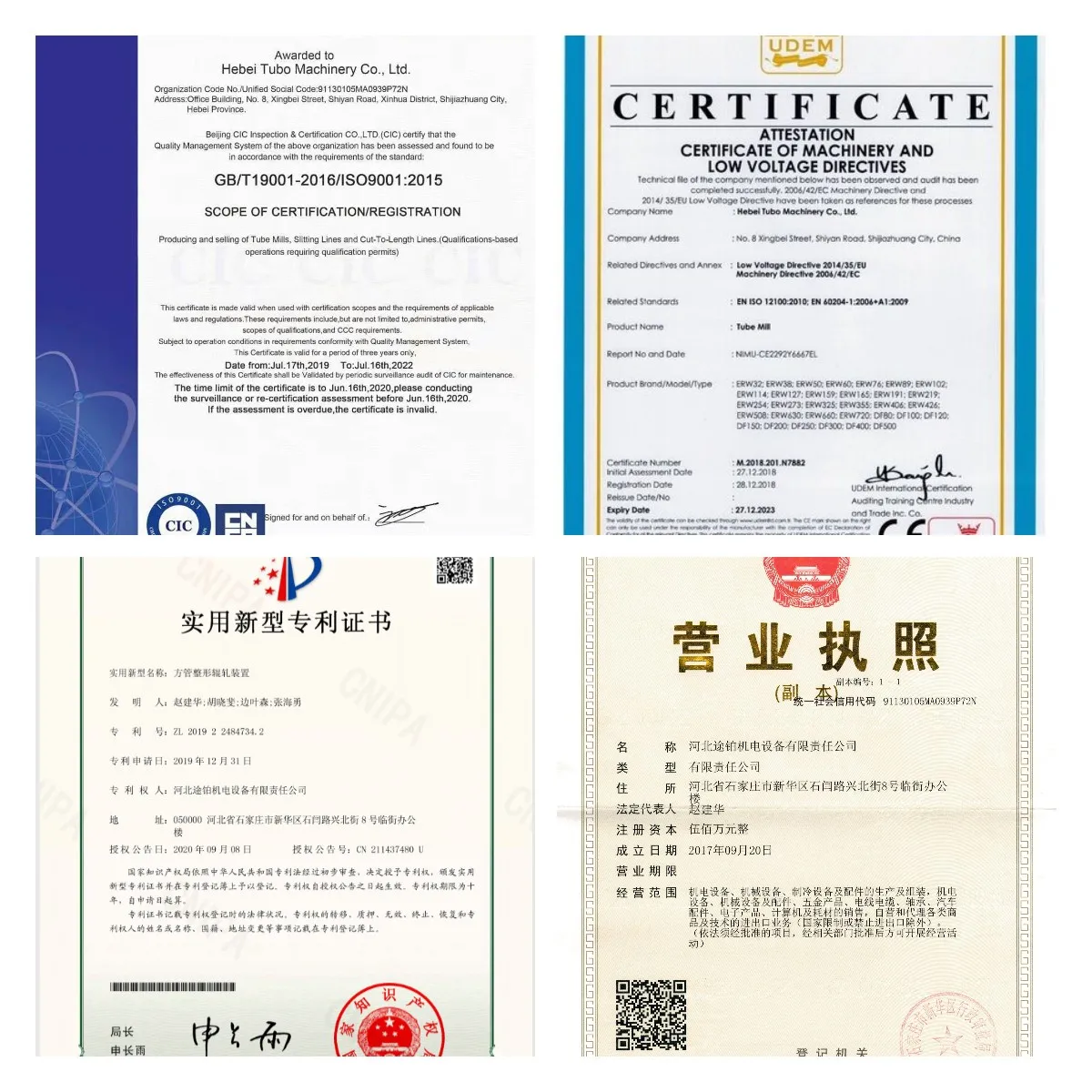 Low Price High Frequency ERW165 Tube Mill for Construction